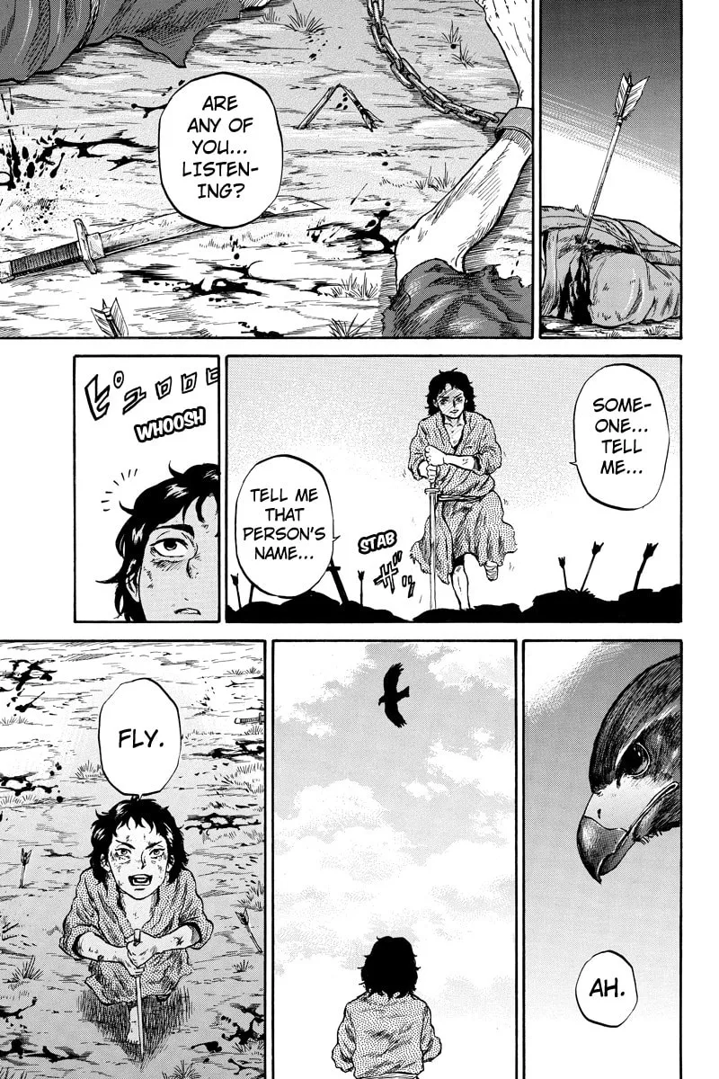 Read Horizon chapter 47 image 12 on Lezhin