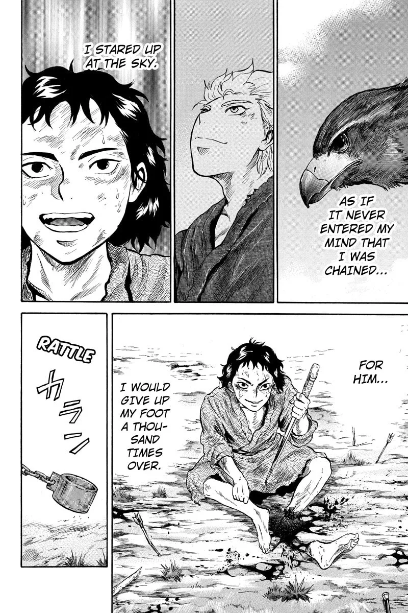 Read Horizon chapter 47 image 3 on Lezhin