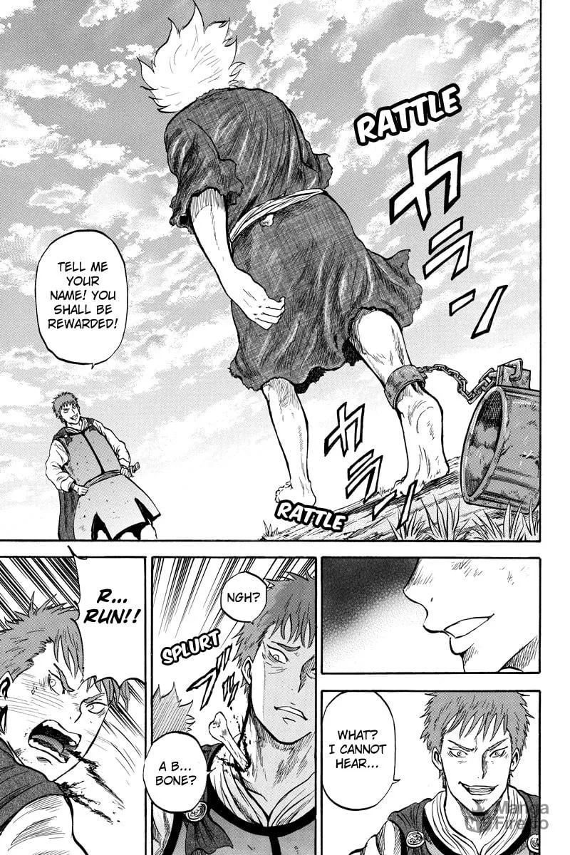 Read Horizon chapter 47 image 4 on Lezhin