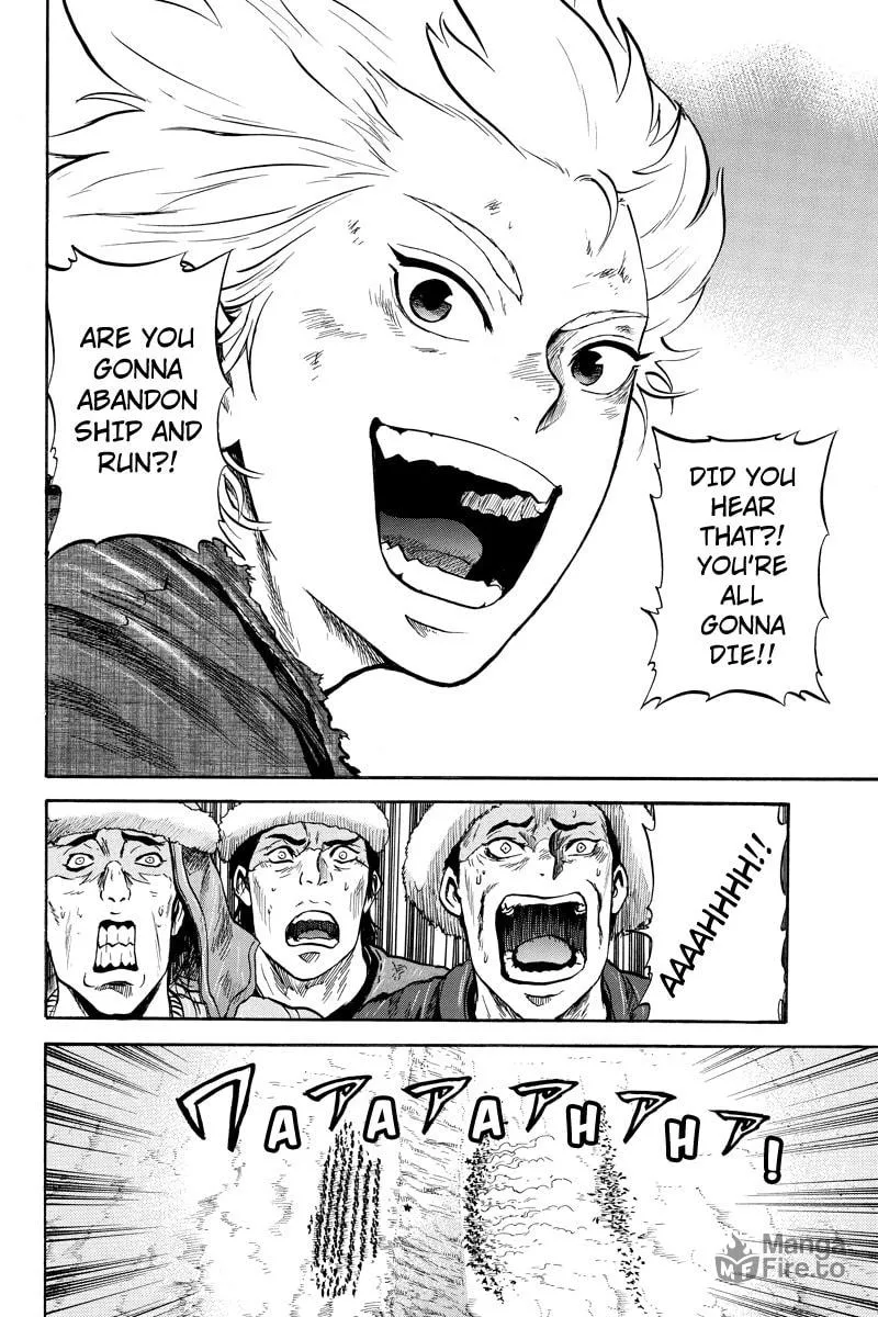 Read Horizon chapter 47 image 9 on Lezhin