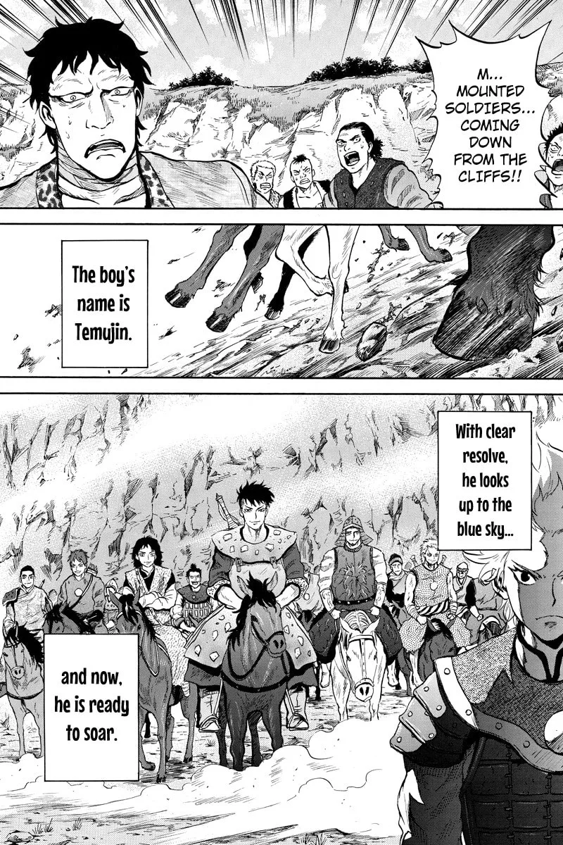 Read Horizon chapter 48 image 10 on Lezhin