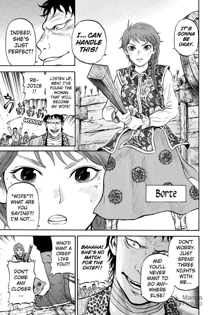 Read Horizon chapter 48 image 2 on Lezhin