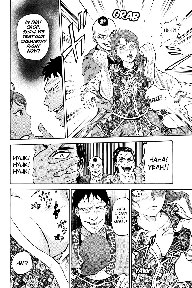 Read Horizon chapter 48 image 3 on Lezhin