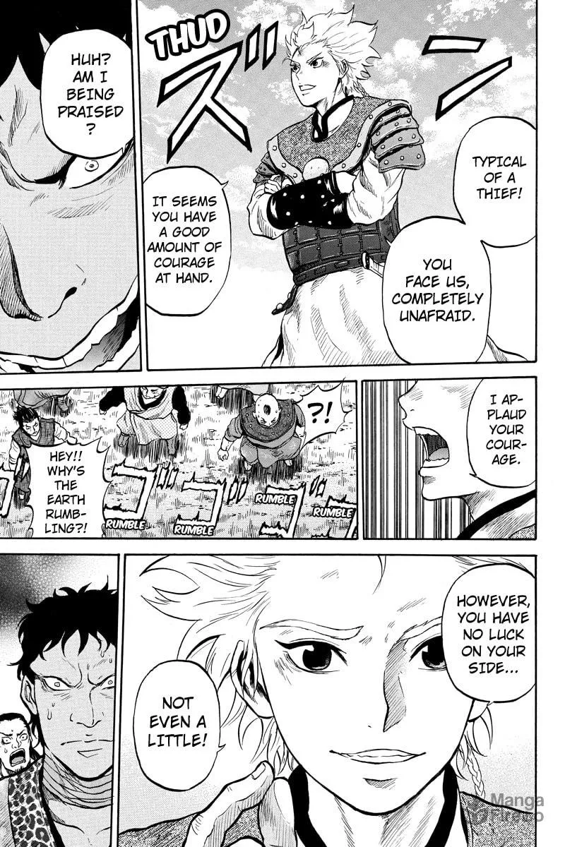 Read Horizon chapter 48 image 8 on Lezhin
