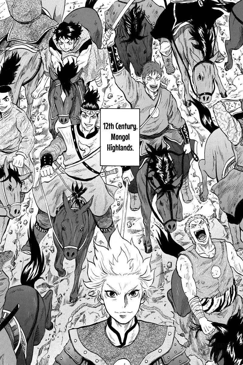 Read Horizon chapter 48 image 9 on Lezhin