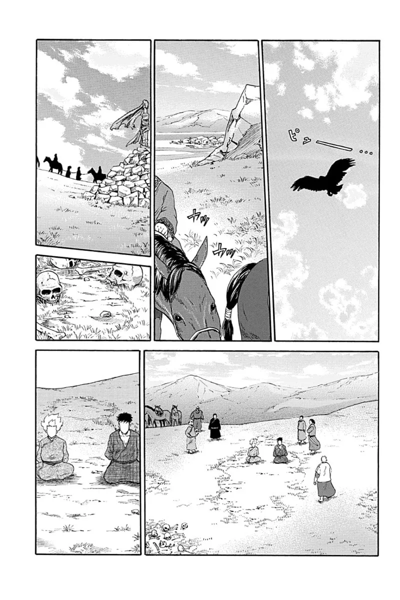 Read Horizon chapter 5 image 10 on Lezhin
