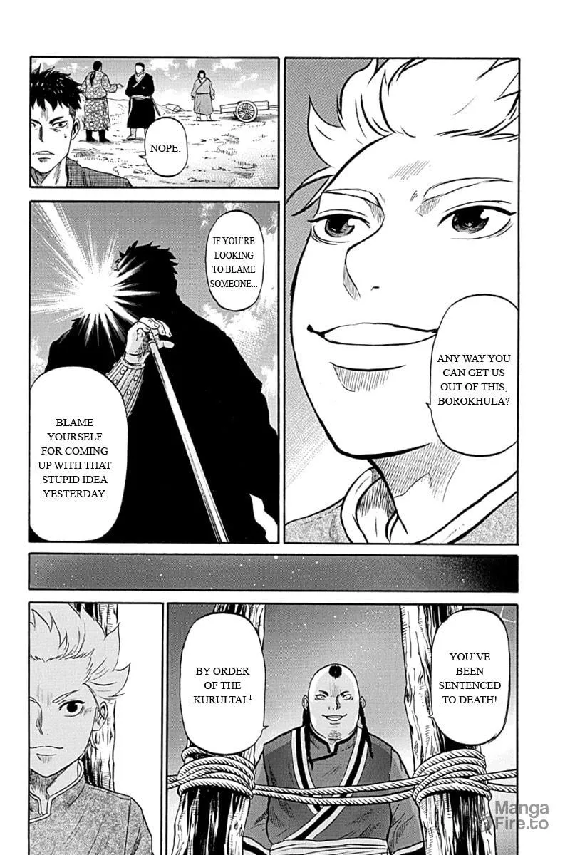 Read Horizon chapter 5 image 11 on Lezhin