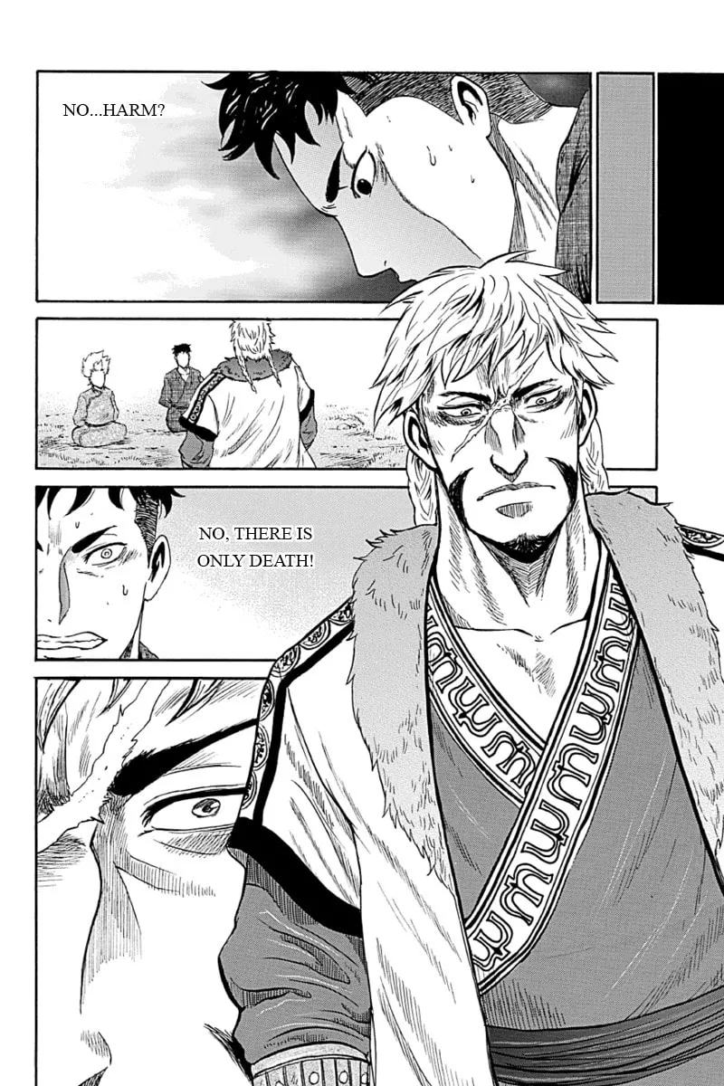 Read Horizon chapter 5 image 15 on Lezhin