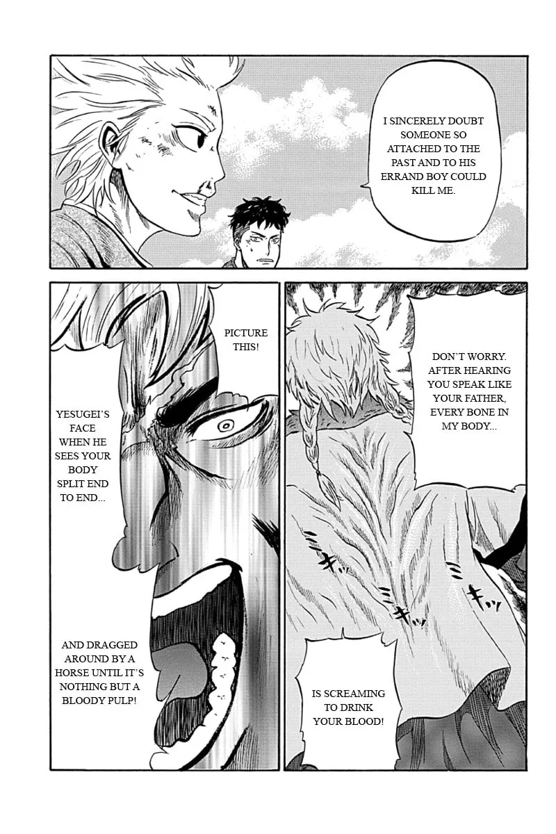 Read Horizon chapter 5 image 18 on Lezhin