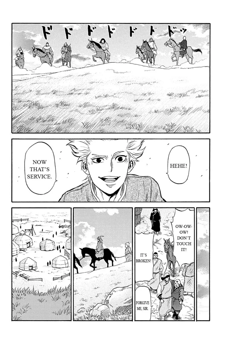 Read Horizon chapter 5 image 3 on Lezhin
