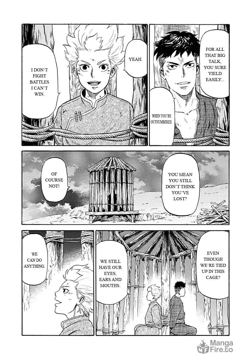 Read Horizon chapter 5 image 4 on Lezhin