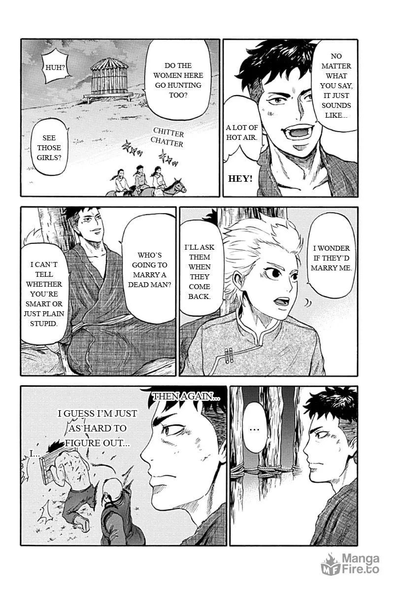 Read Horizon chapter 5 image 5 on Lezhin
