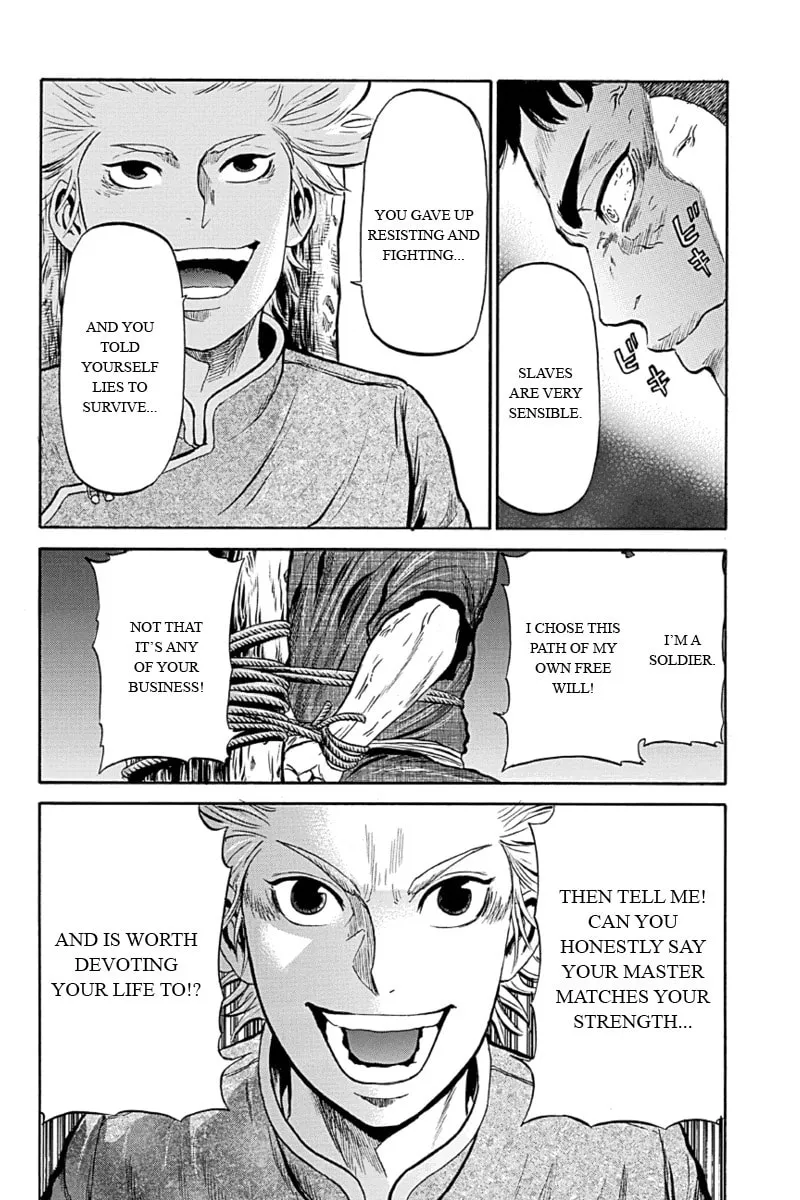 Read Horizon chapter 5 image 7 on Lezhin