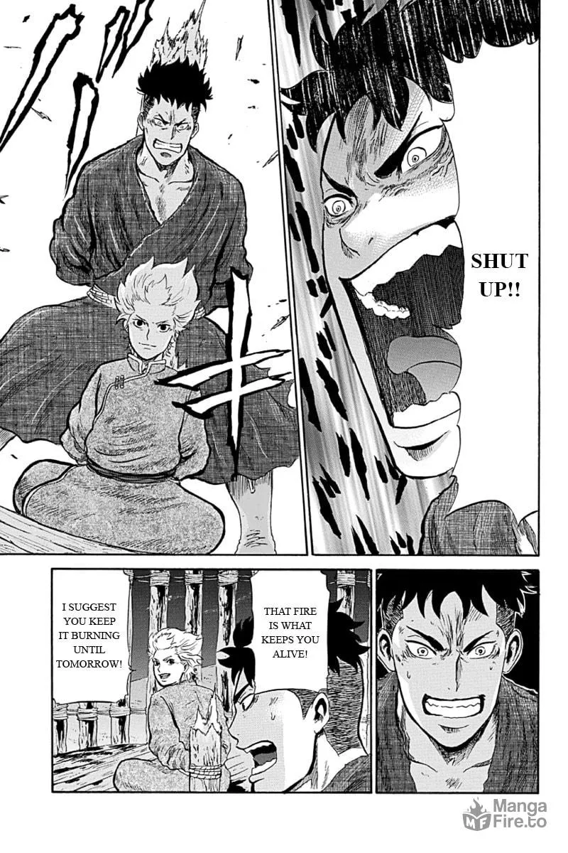 Read Horizon chapter 5 image 8 on Lezhin