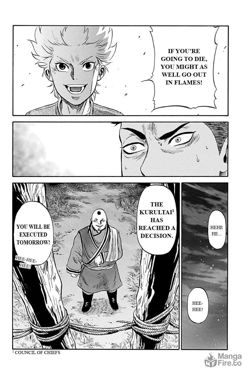 Read Horizon chapter 5 image 9 on Lezhin