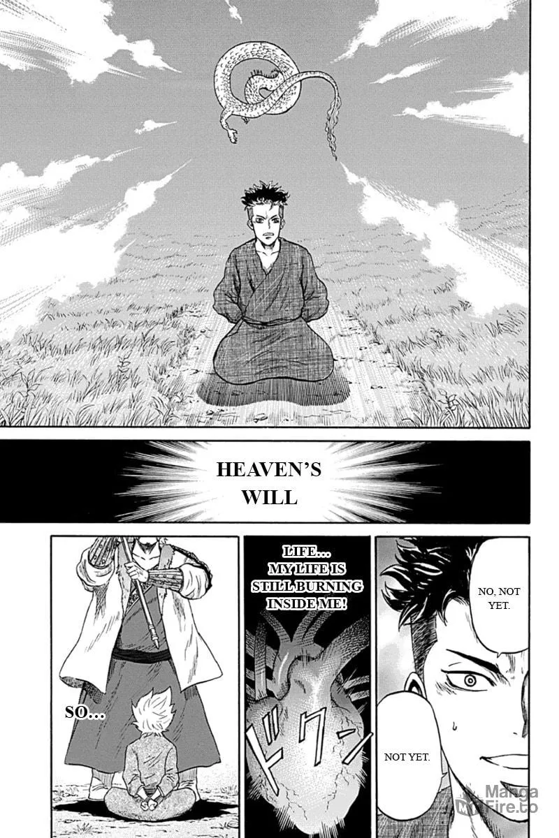Read Horizon chapter 6 image 2 on Lezhin