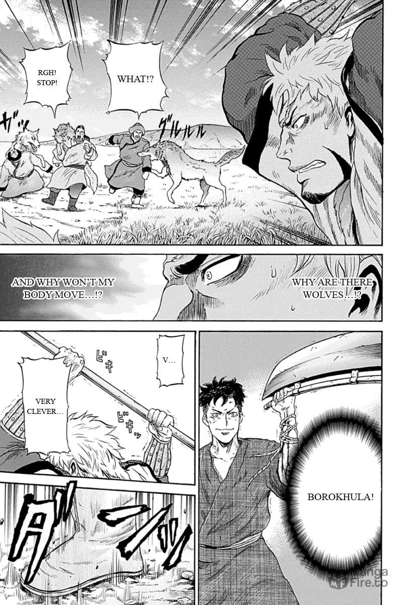 Read Horizon chapter 6 image 4 on Lezhin