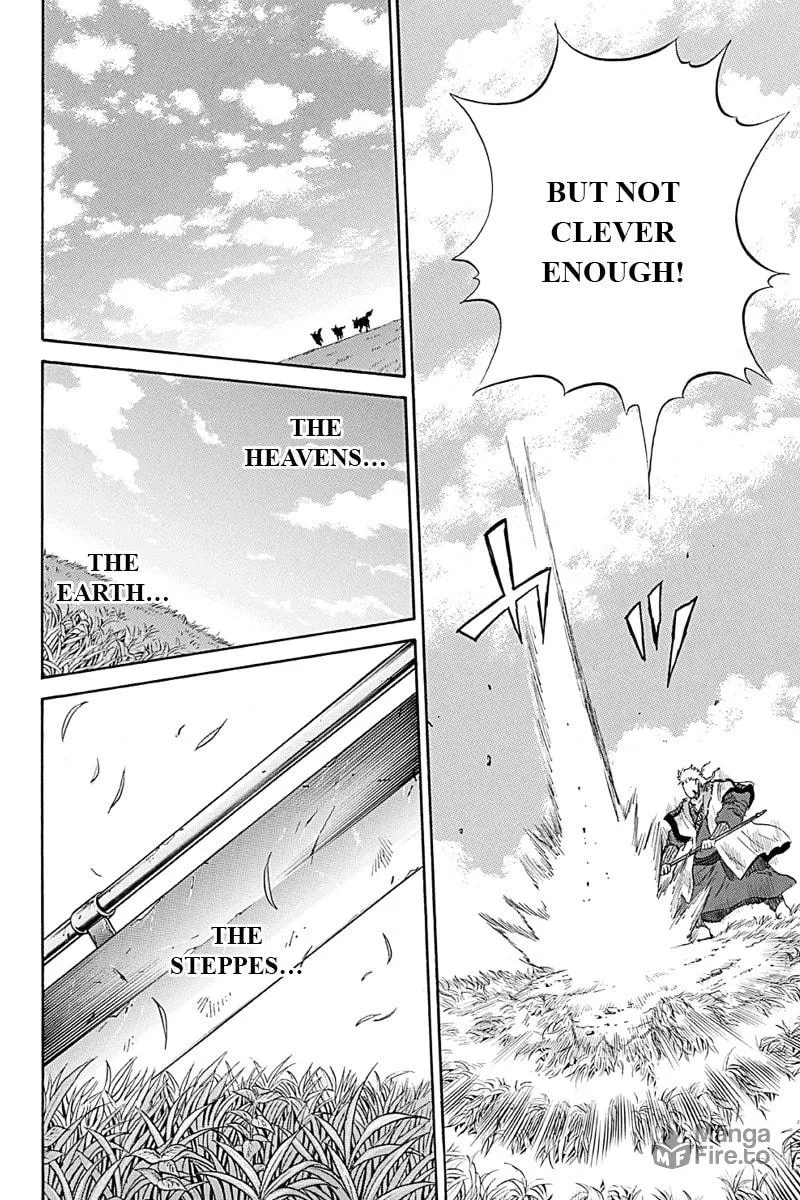 Read Horizon chapter 6 image 5 on Lezhin