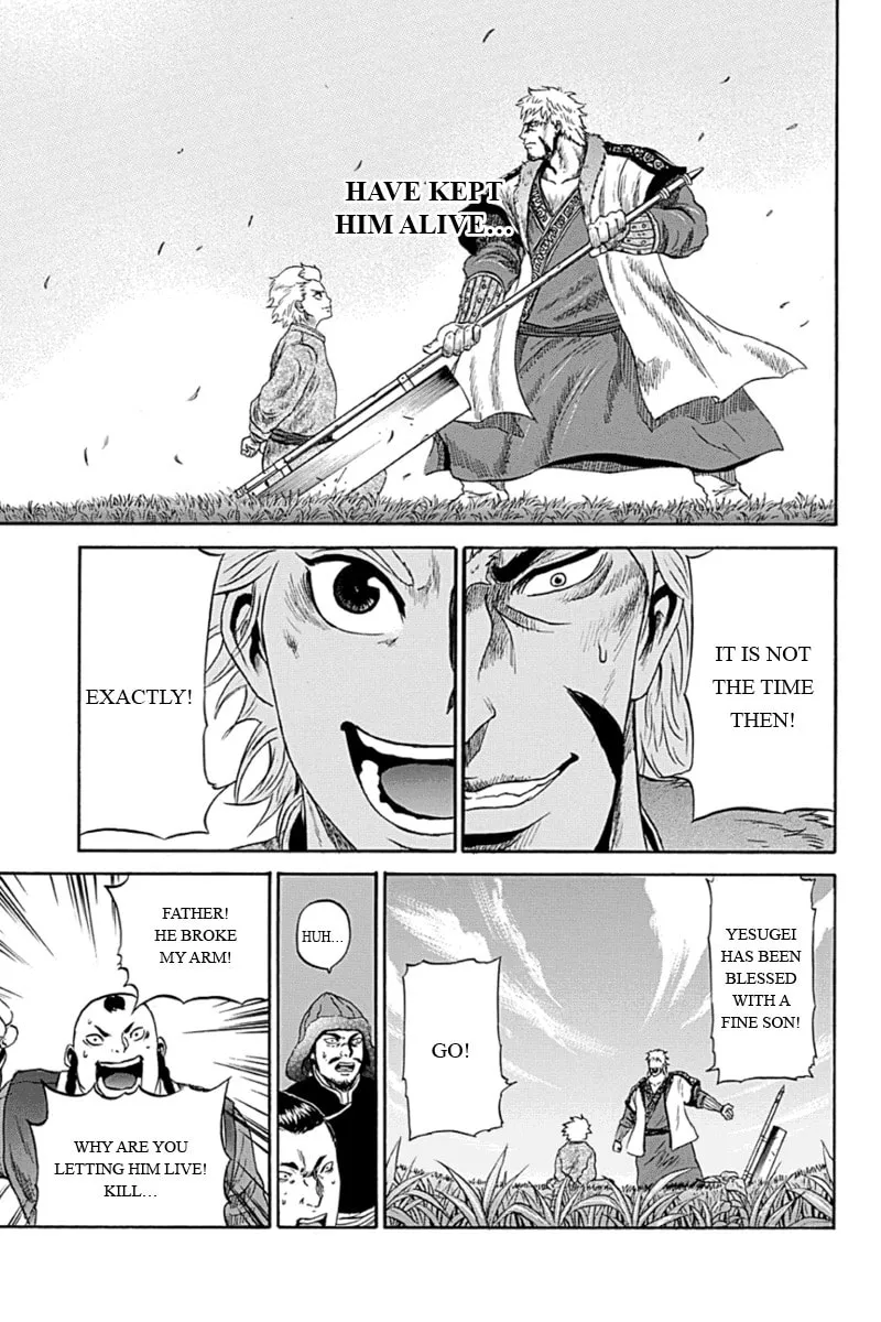 Read Horizon chapter 6 image 6 on Lezhin