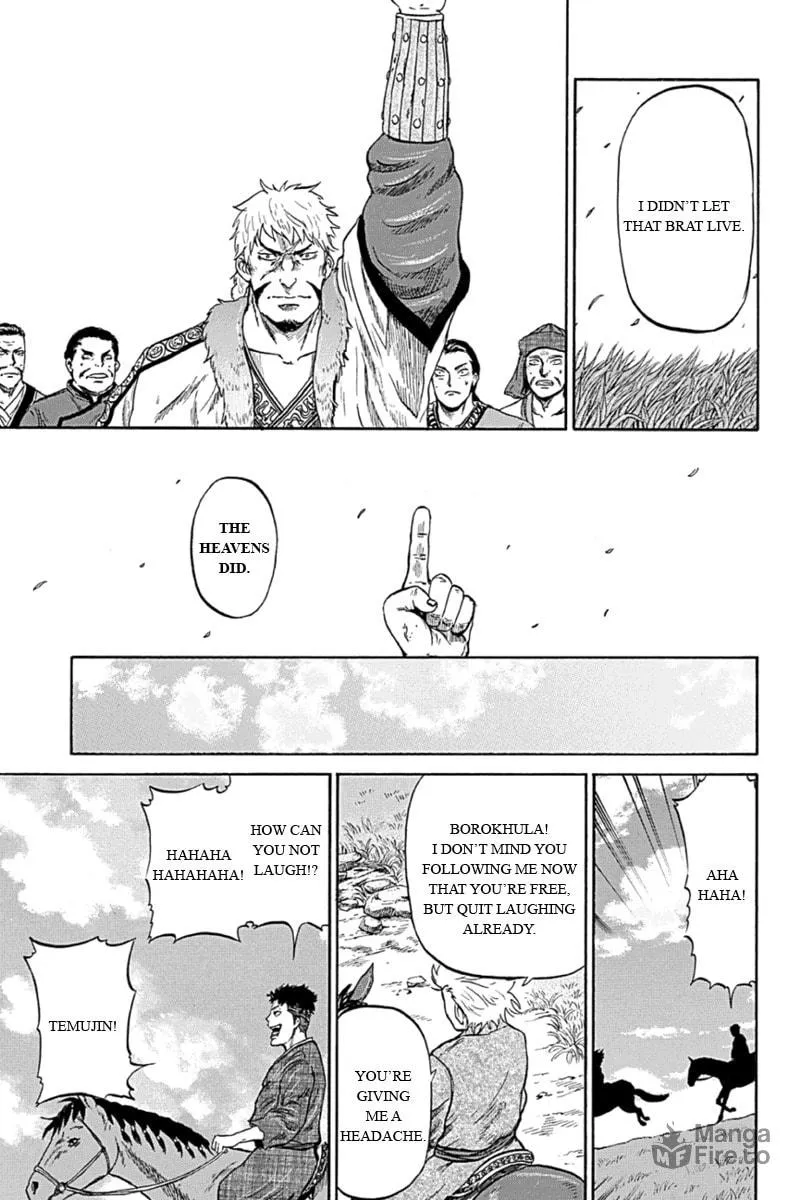 Read Horizon chapter 6 image 8 on Lezhin