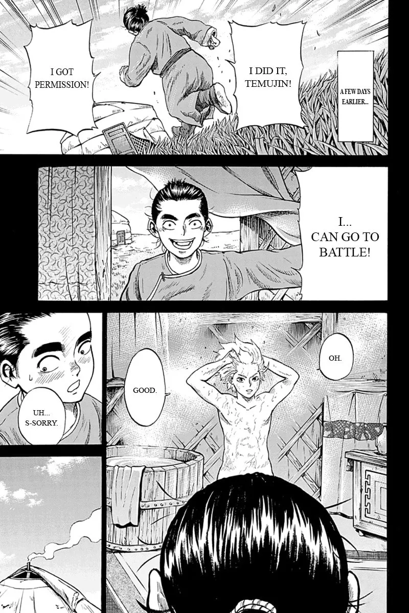 Read Horizon chapter 7 image 10 on Lezhin