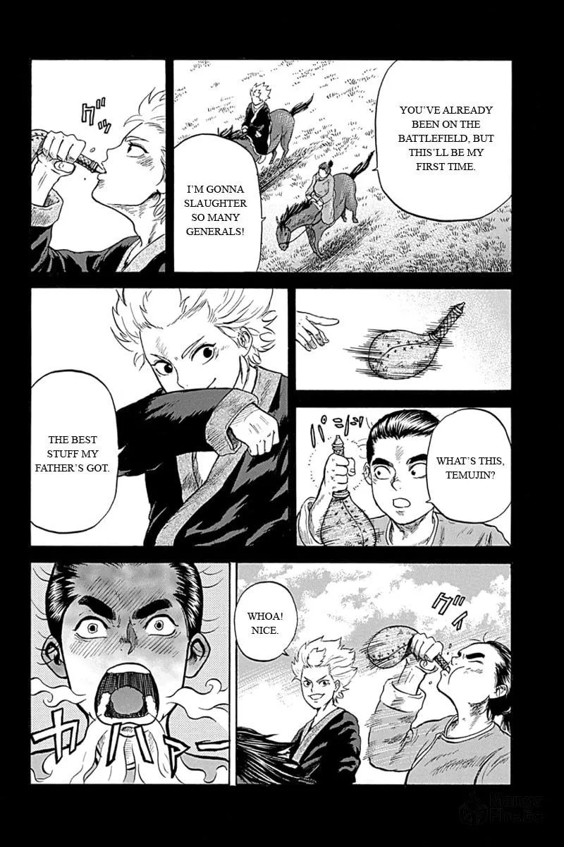 Read Horizon chapter 7 image 11 on Lezhin