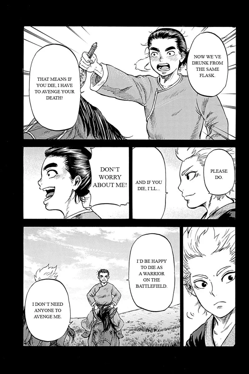 Read Horizon chapter 7 image 12 on Lezhin