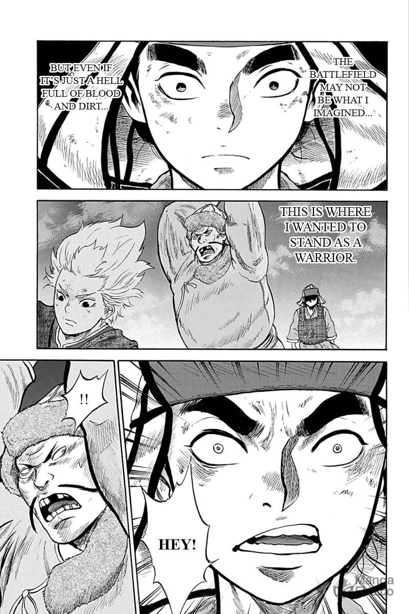 Read Horizon chapter 7 image 14 on Lezhin