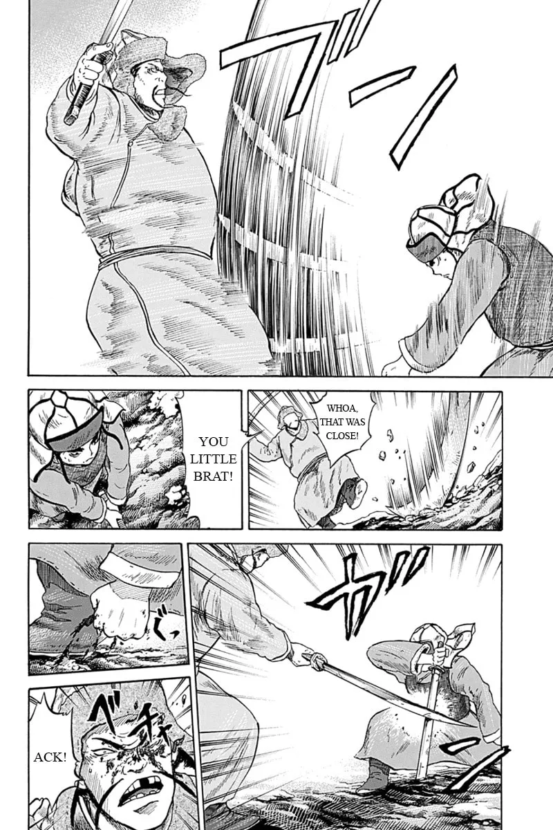 Read Horizon chapter 7 image 15 on Lezhin
