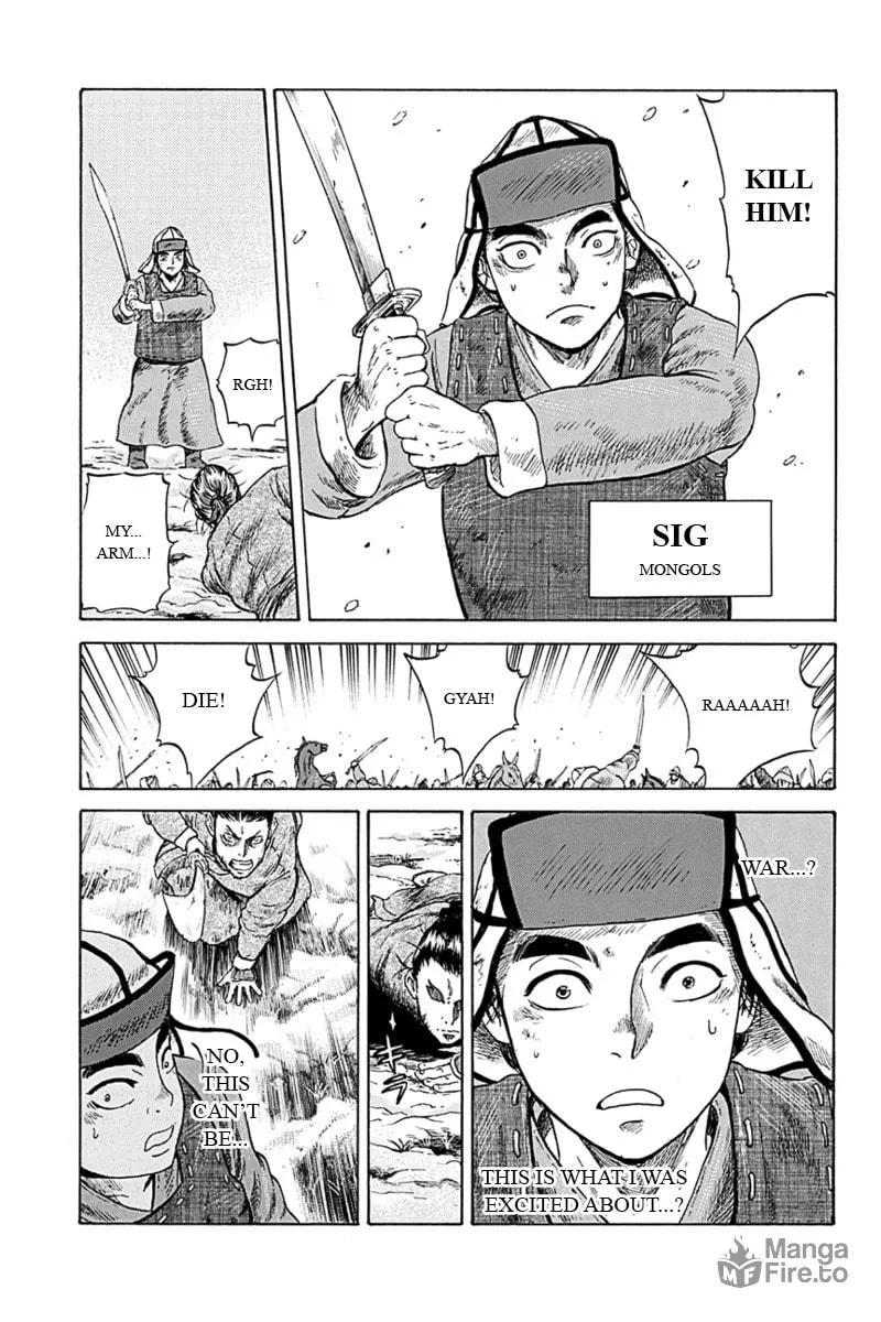 Read Horizon chapter 7 image 2 on Lezhin