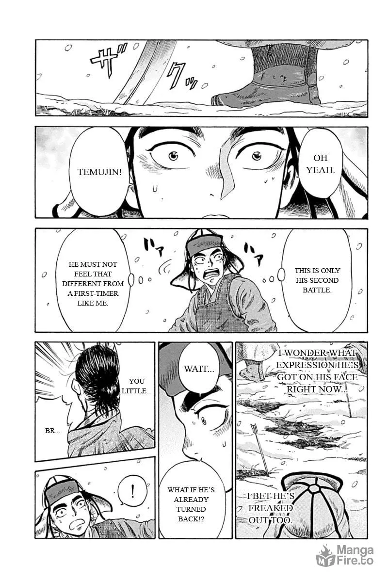 Read Horizon chapter 7 image 4 on Lezhin