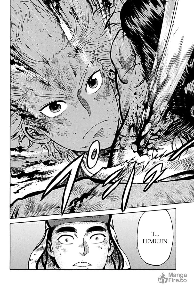 Read Horizon chapter 7 image 5 on Lezhin