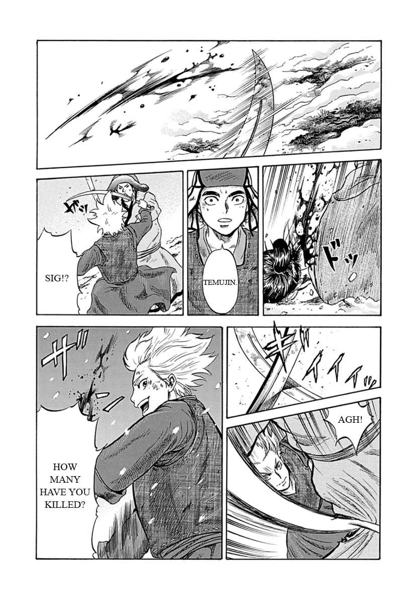 Read Horizon chapter 7 image 6 on Lezhin