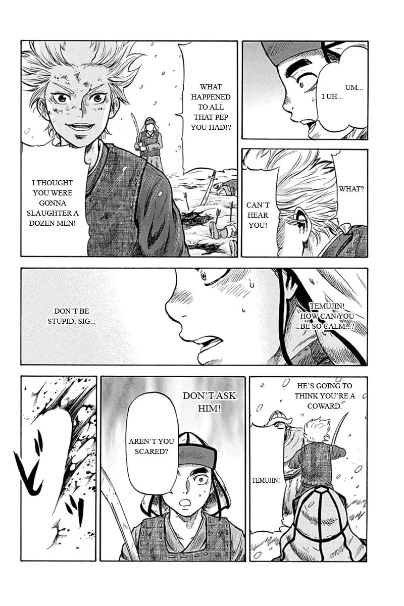 Read Horizon chapter 7 image 7 on Lezhin