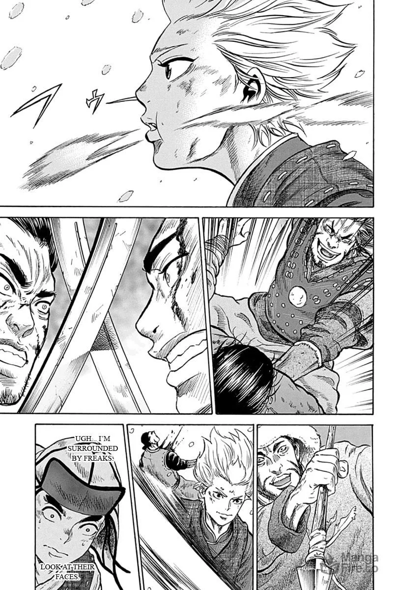 Read Horizon chapter 7 image 8 on Lezhin