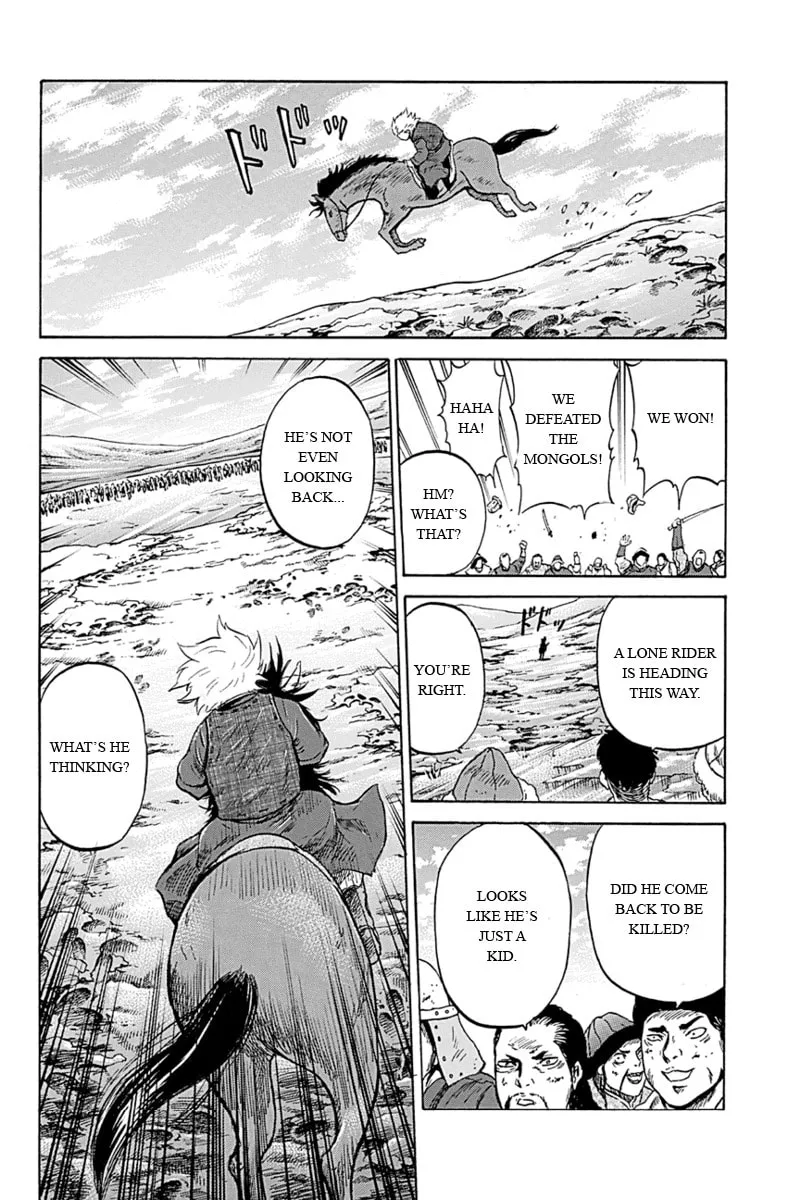 Read Horizon chapter 8 image 10 on Lezhin