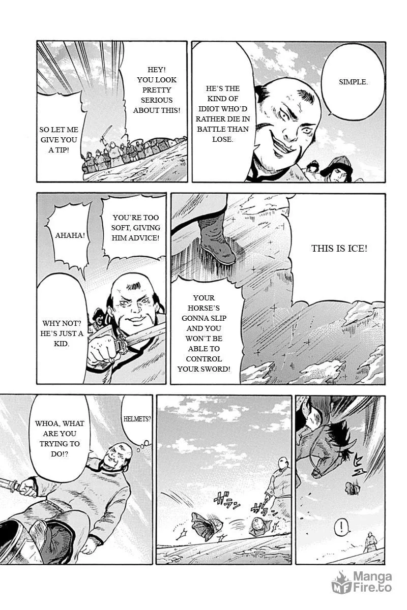 Read Horizon chapter 8 image 11 on Lezhin