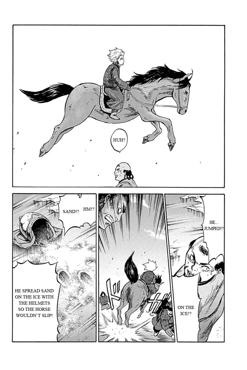 Read Horizon chapter 8 image 12 on Lezhin