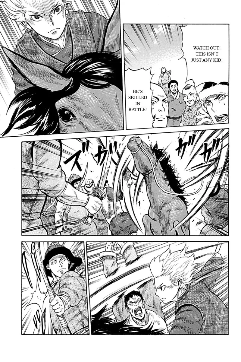 Read Horizon chapter 8 image 13 on Lezhin