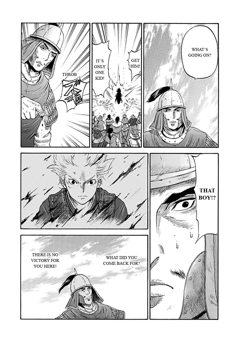 Read Horizon chapter 8 image 15 on Lezhin