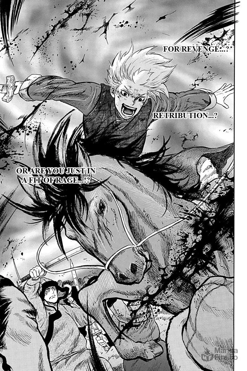 Read Horizon chapter 8 image 17 on Lezhin