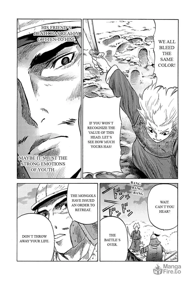 Read Horizon chapter 8 image 4 on Lezhin