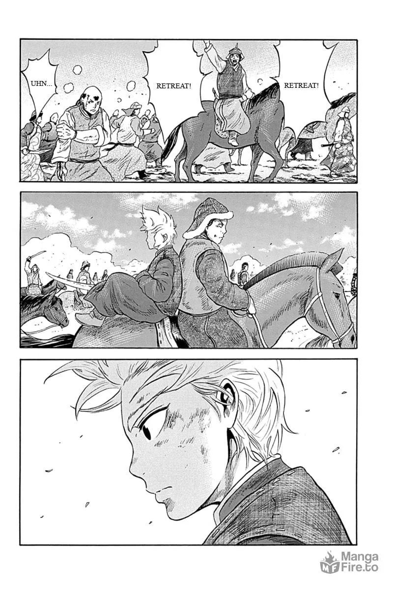 Read Horizon chapter 8 image 8 on Lezhin