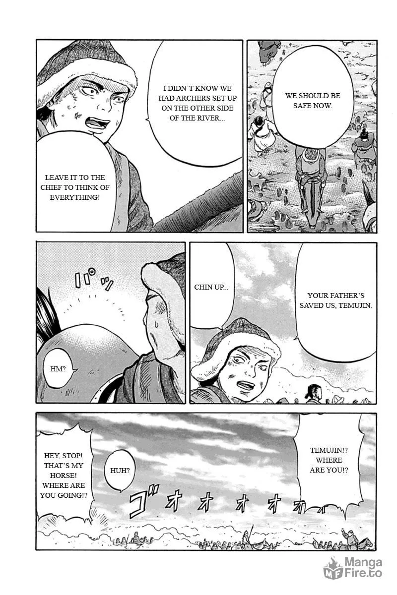 Read Horizon chapter 8 image 9 on Lezhin