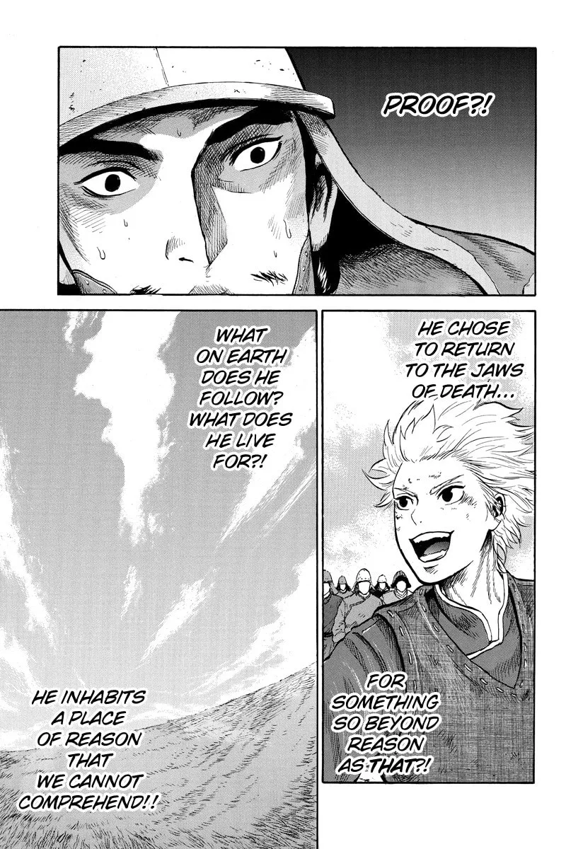 Read Horizon chapter 9 image 6 on Lezhin