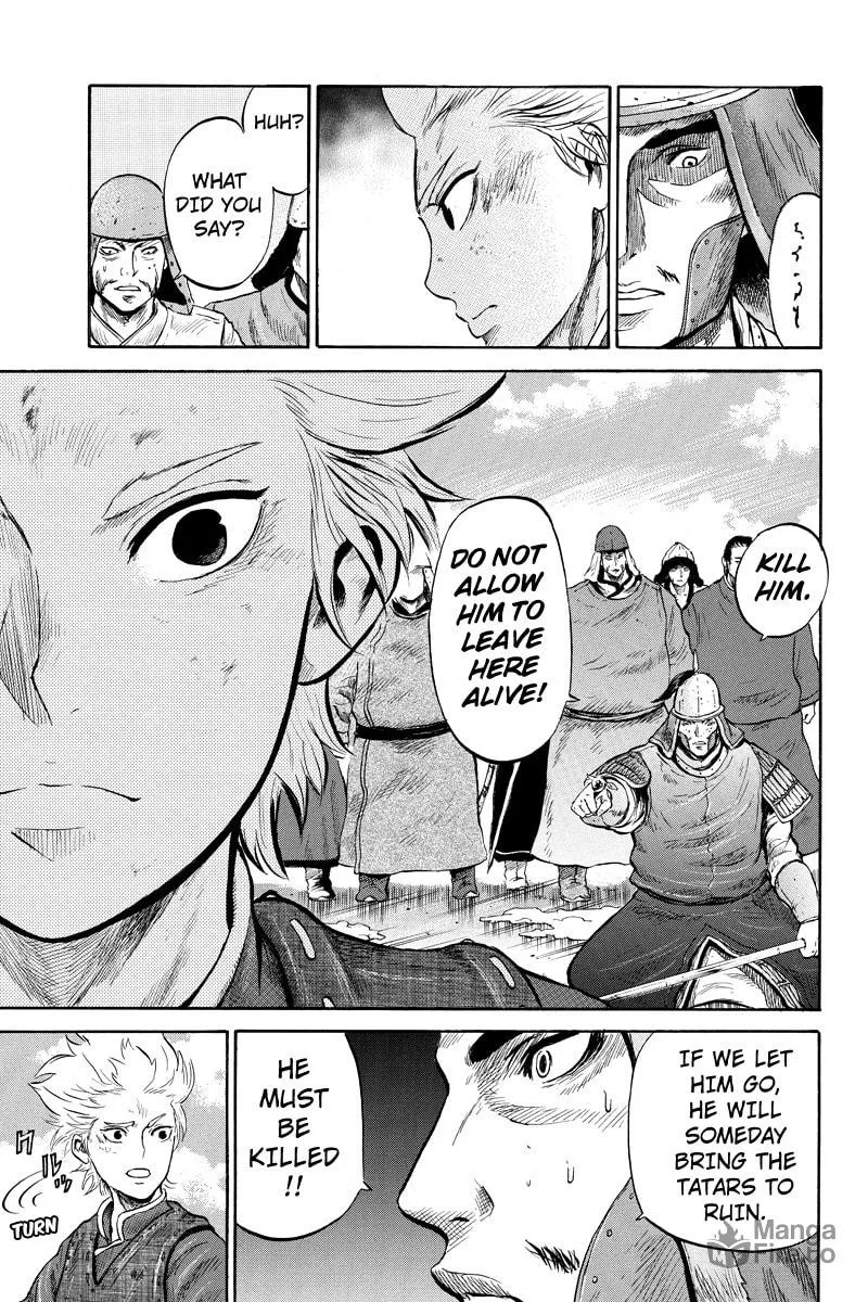 Read Horizon chapter 9 image 8 on Lezhin