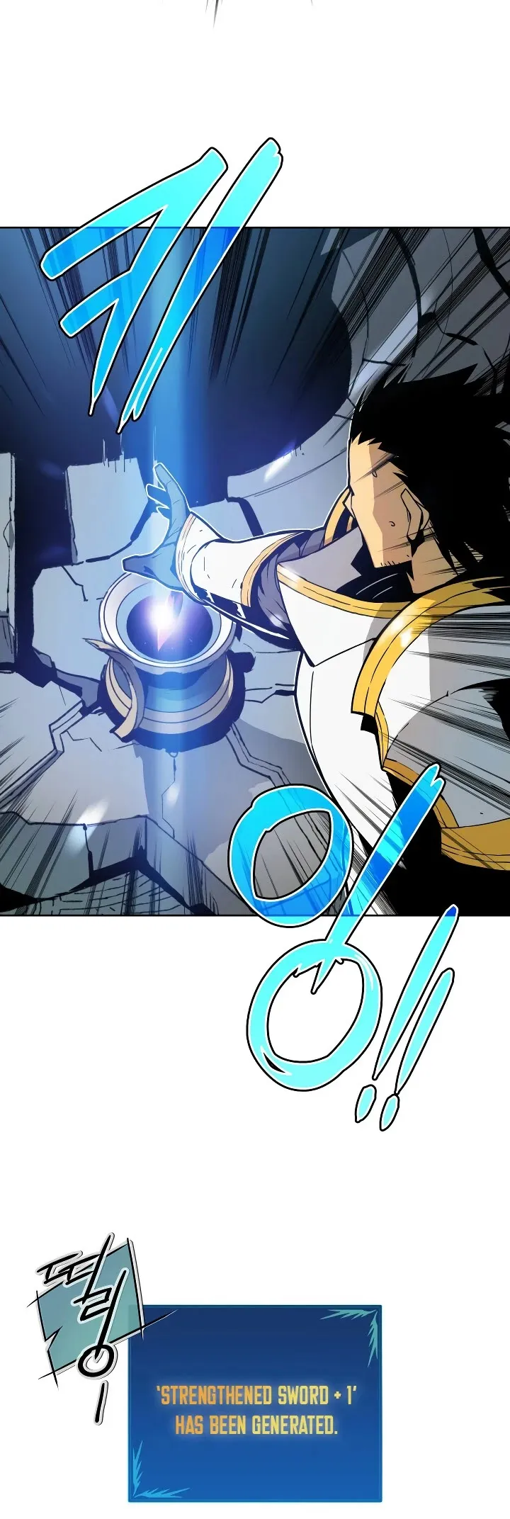 Read Horn (JinNyang) chapter 1 image 11 on Lezhin