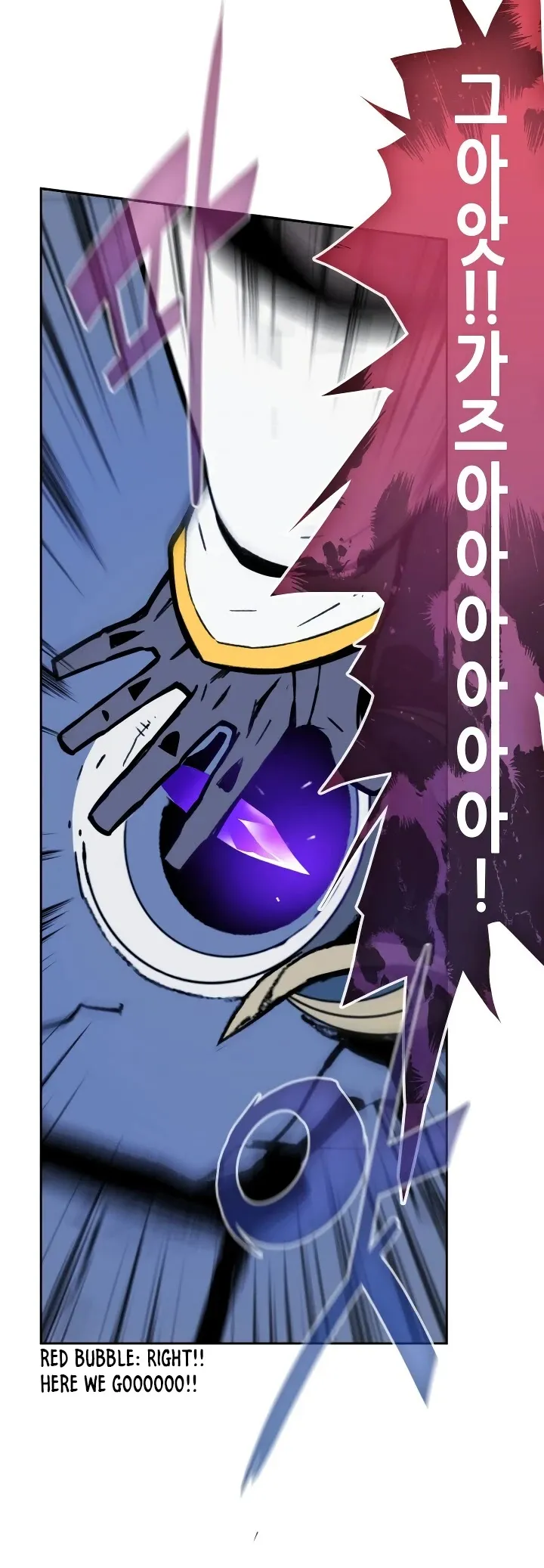 Read Horn (JinNyang) chapter 1 image 19 on Lezhin
