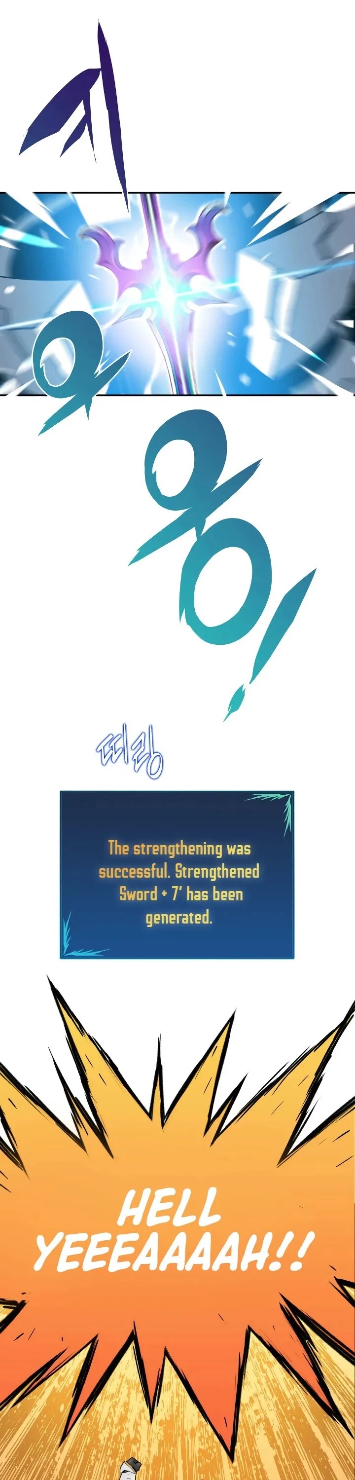 Read Horn (JinNyang) chapter 1 image 20 on Lezhin