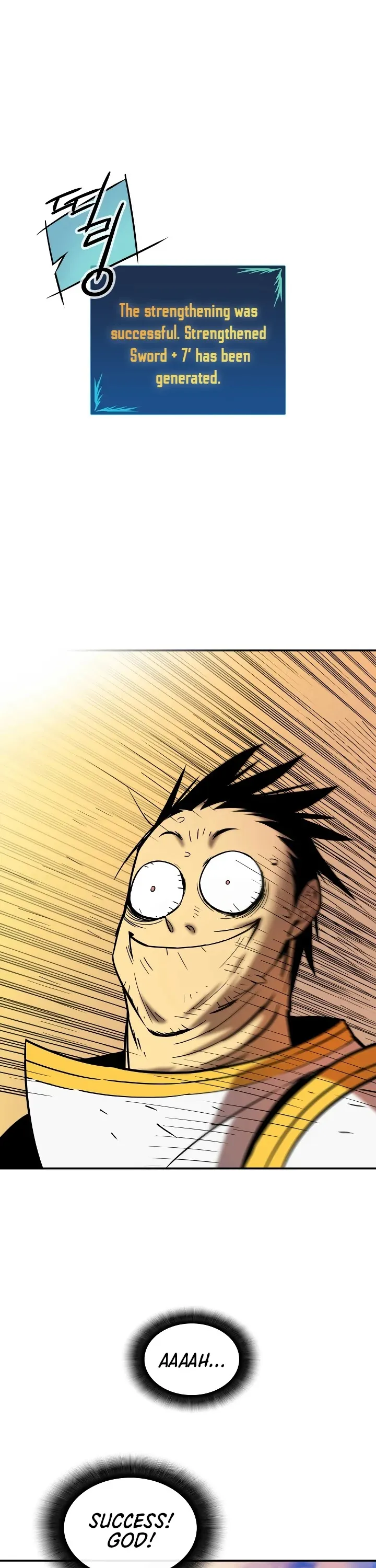 Read Horn (JinNyang) chapter 1 image 31 on Lezhin